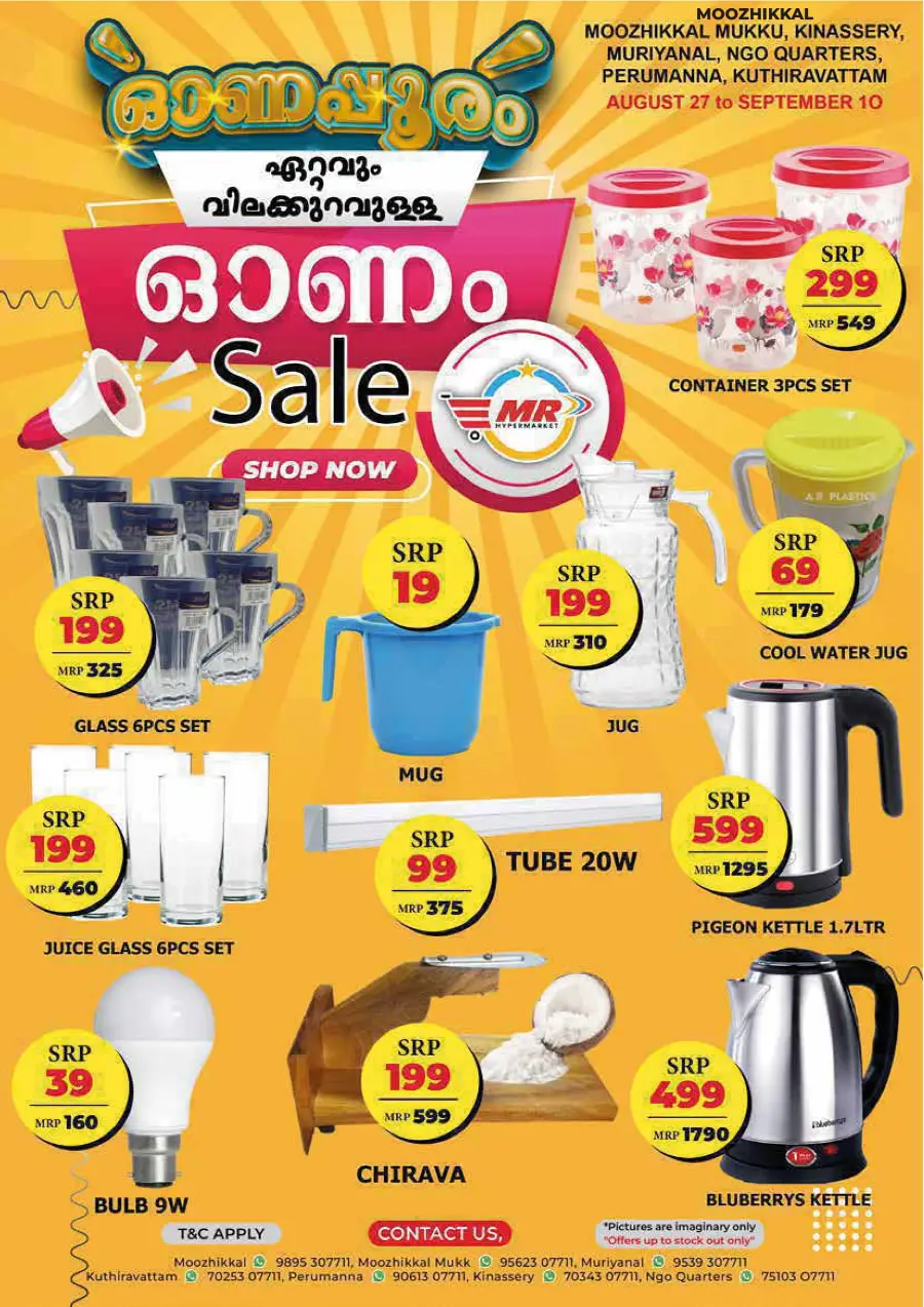 Fresh Deals In MR Hypermarket undefined
